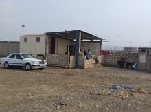 Qayığ