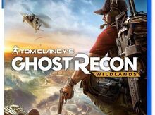"Ghost Recon Wildlands" oyunu