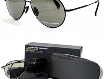 Eynək "Porsche Design P8000"