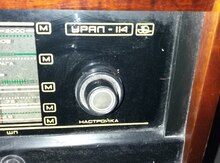 Radio