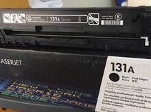 Katric "HP Laserjet 131A"