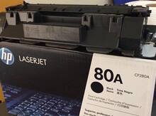 Kartric "HP Laserjet 80A"