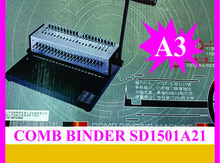 Comb Binder S308