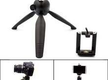 Tripod