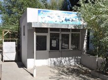 Mağaza, Yasamal r.