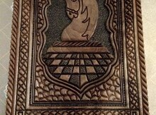 Şahmat