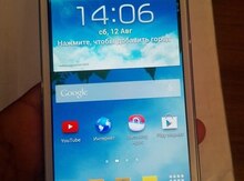 Samsung Galaxy Note 2