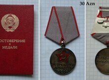 Gümüş medal