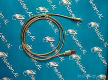 Metal kabel