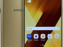 Samsung Galaxy A7 2017