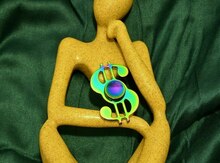 Spinner