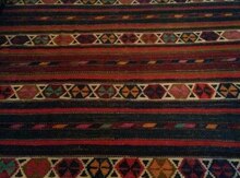 Kilim