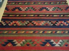 Kilim