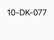 Avtomobil qeydiyyat nişanı - 10-DK-077