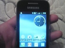 "Samsung" telefonu