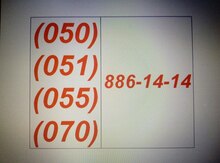 Pakeet nömrə – (050-055-070-051) 886-14-14