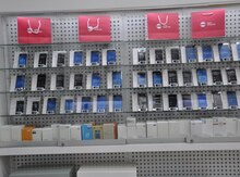 "Samsung" və "Apple" telefonları