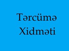 Tərcümə xidməti