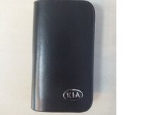"Kia" açar qabı