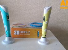 3D qələm