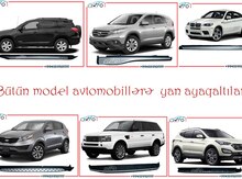 Avtomobil üçün yan ayaqaltılar