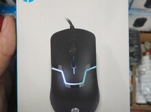 Computer mouse