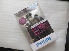 Наушники "Philips SHE9700"