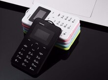 Aiek C6