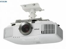 Proyektorlar "Epson"