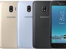 Samsung Galaxy Grand Prime Pro