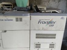 Fujifilm Frontier 330