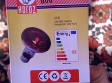 Lampa