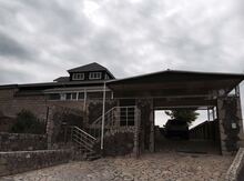 Bağ evi, Daşkəsən r.