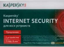 Kaspersky antivirus internet securty 2