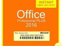 Лицензия для "Microsoft Office Professional Plus 2016"