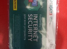 "Kaspersky" antivirus