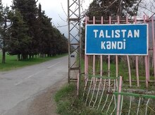 24 sot torpaq sahəsi, İsmayıllı r.