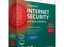 Kaspersky Antivirus 2018