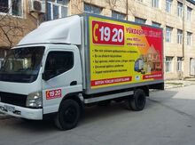 Yükdaşıma xidməti