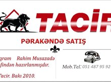 Barkod proqramı