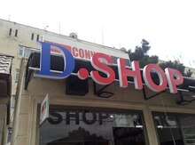 Reklam və dizayn xidməti