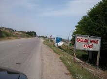 5 sot torpaq sahəsi, Nabran qəs.