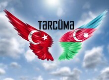 Türk və Azərbaycan dillərindən peşəkar tərcümə