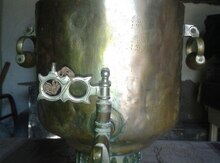 Samovar