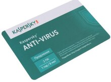 Kaspersky Antivirus
