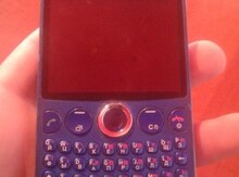 "Sony Ericsson" telefonu