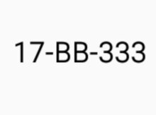 Avtomobil qeydiyyat nişanı - 17-BB-333
