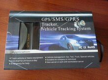 GPS-naviqator