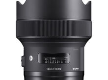 Sigma 14mm f/1.8 DG HSM Art for Nikon