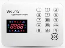 Siqnalizasiya "GSM Alarm"